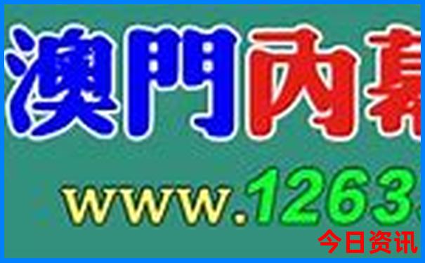 四川漂流哪里最好玩